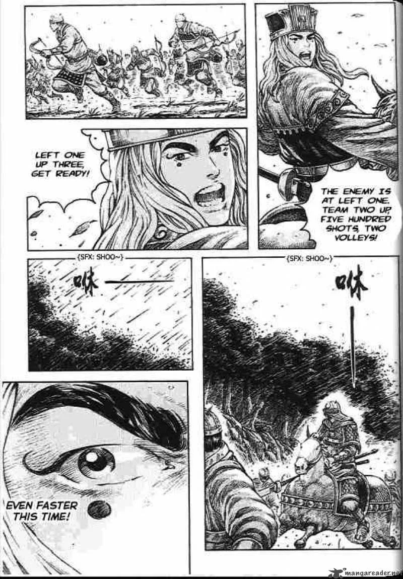 The Ravages of Time Chapter 277 page 5
