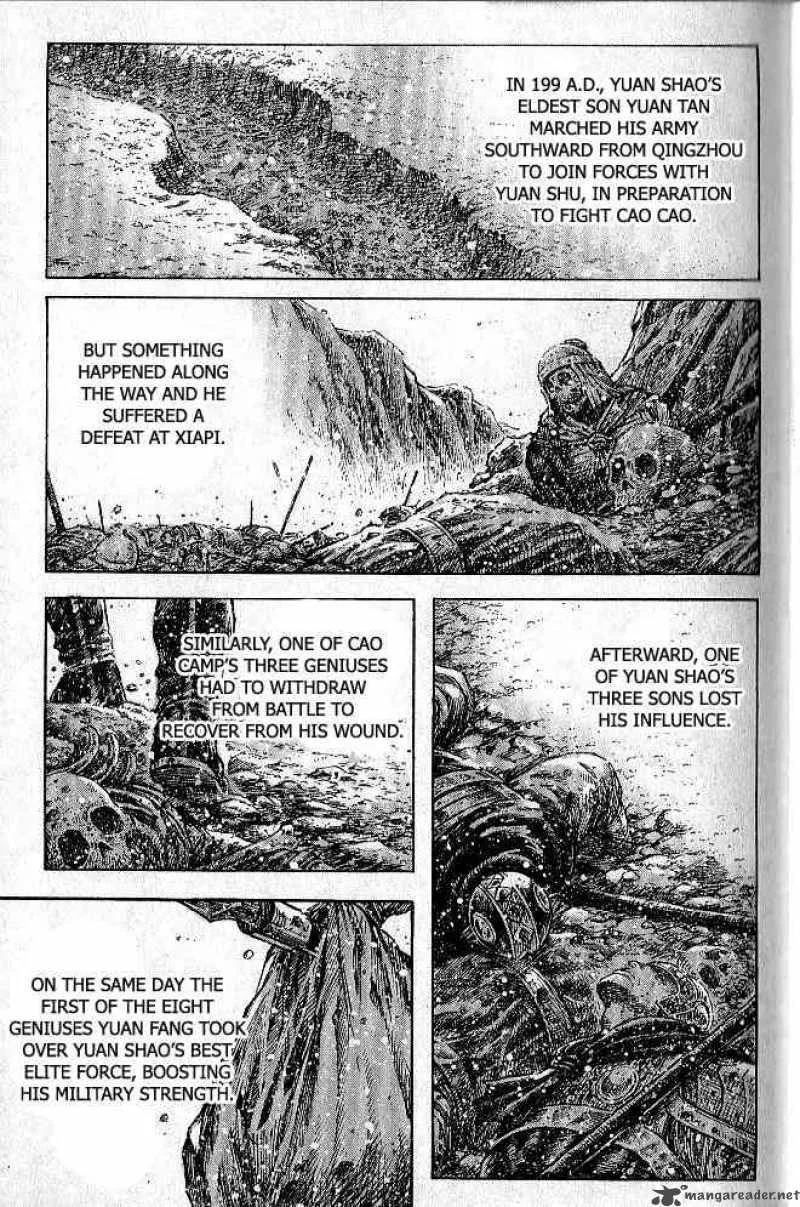 The Ravages of Time Chapter 278 page 17