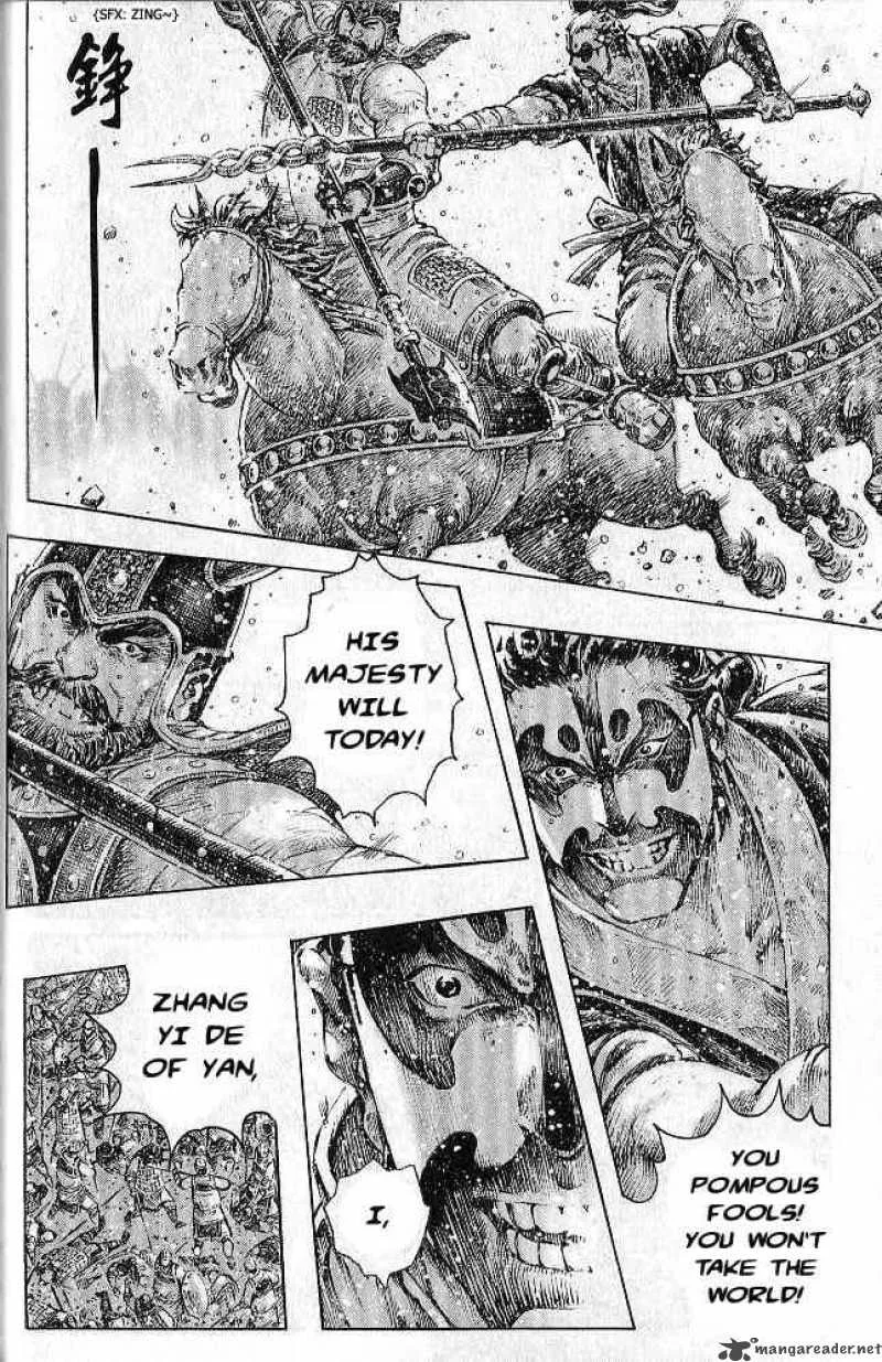 The Ravages of Time Chapter 279 page 20