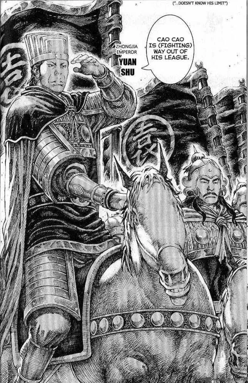 The Ravages of Time Chapter 279 page 8
