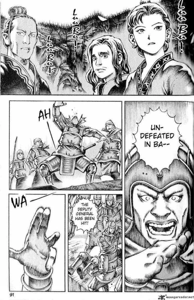 The Ravages of Time Chapter 28 page 3