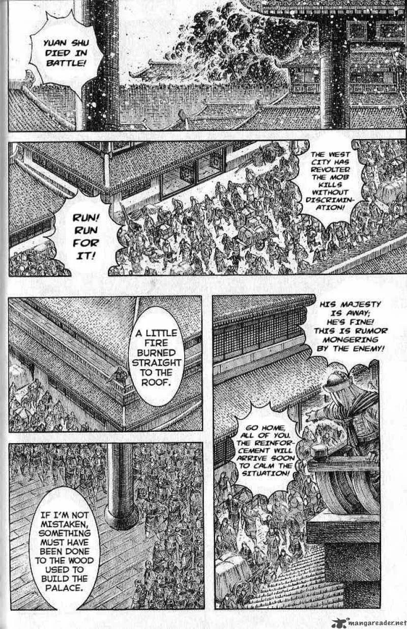 The Ravages of Time Chapter 280 page 4