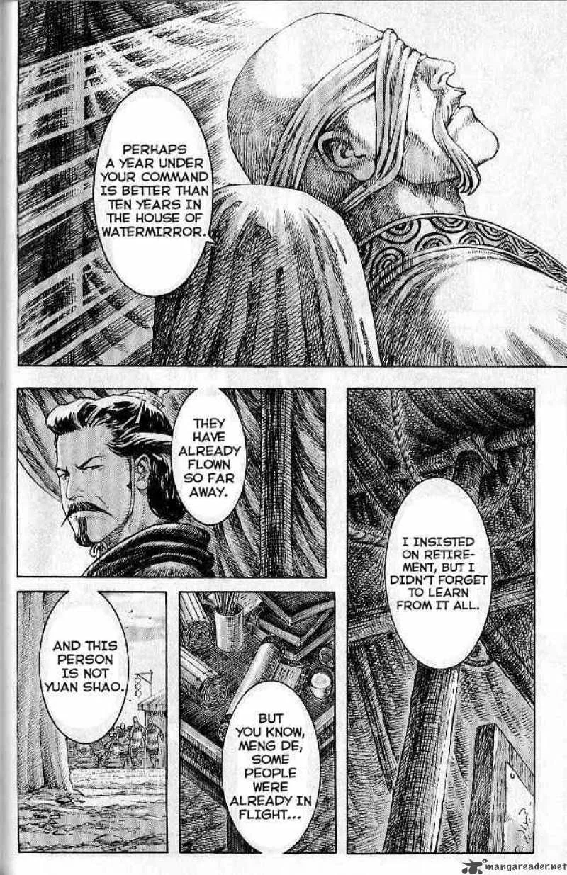 The Ravages of Time Chapter 281 page 8