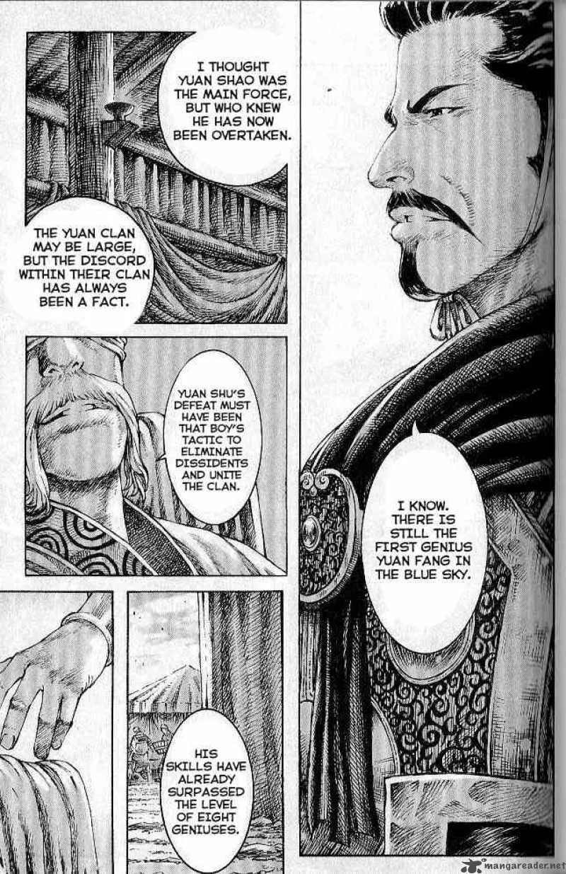 The Ravages of Time Chapter 281 page 9