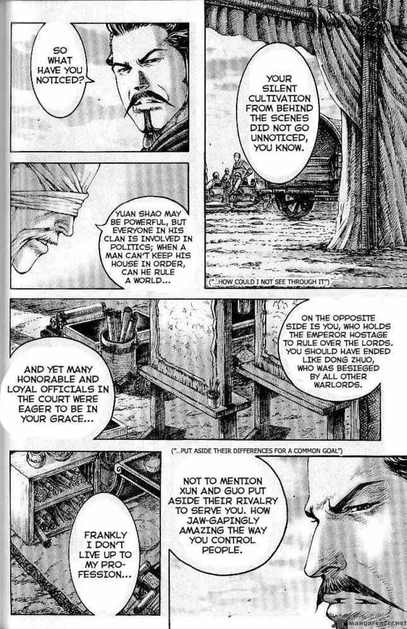 The Ravages of Time Chapter 281 page 6
