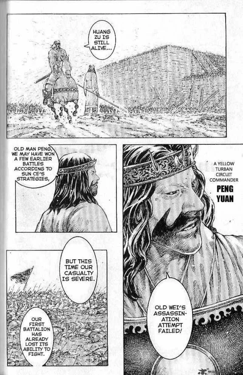 The Ravages of Time Chapter 282 page 14