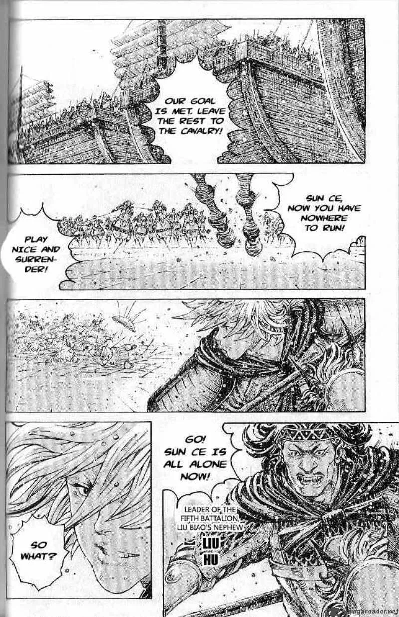 The Ravages of Time Chapter 284 page 4