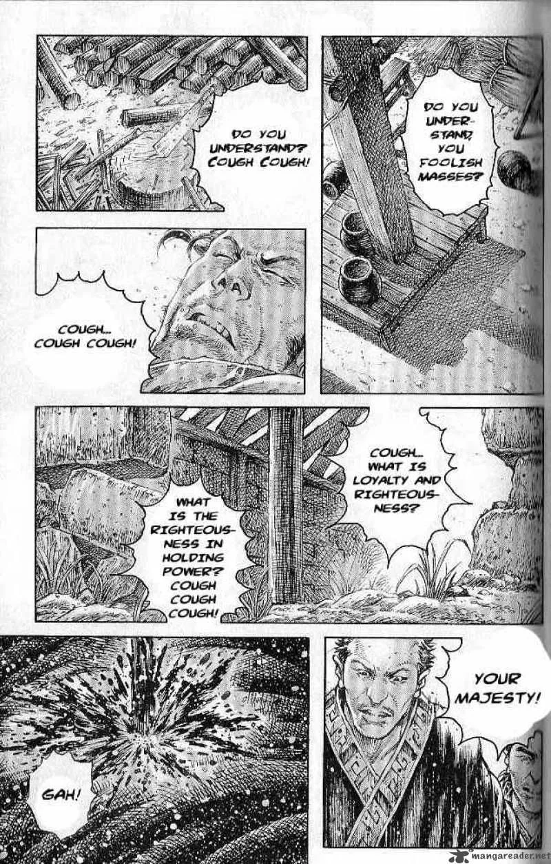 The Ravages of Time Chapter 285 page 5