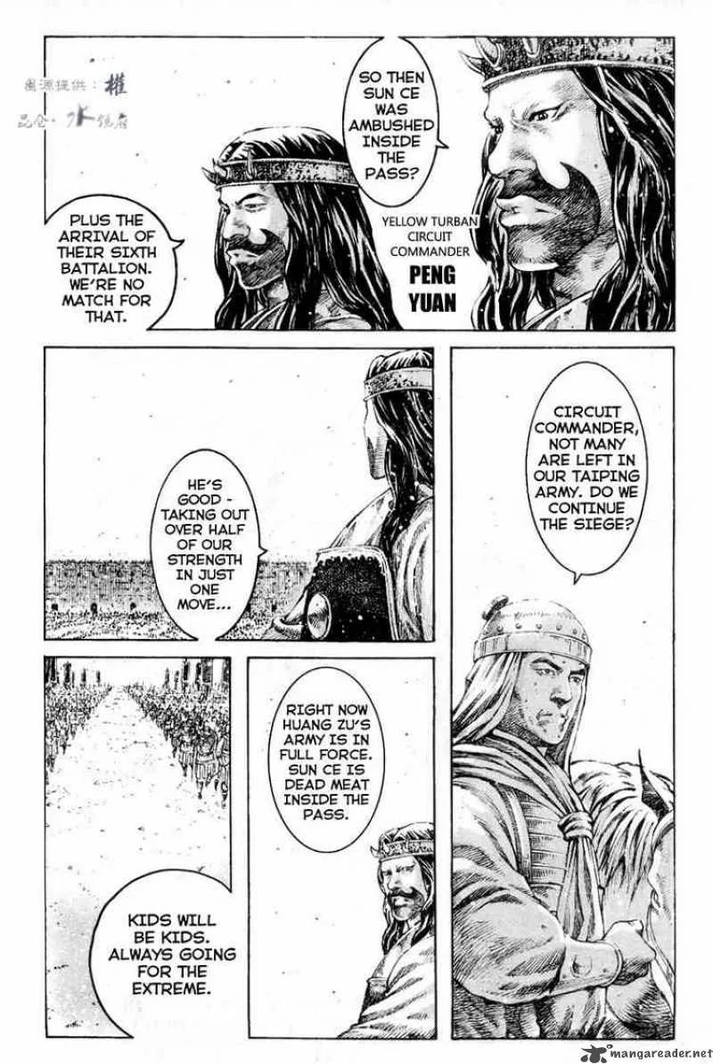 The Ravages of Time Chapter 286 page 3