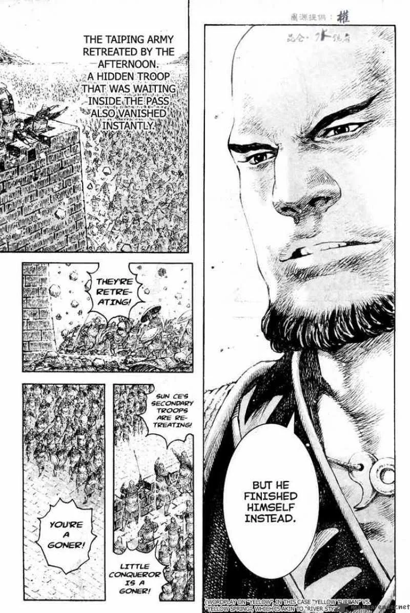 The Ravages of Time Chapter 286 page 5