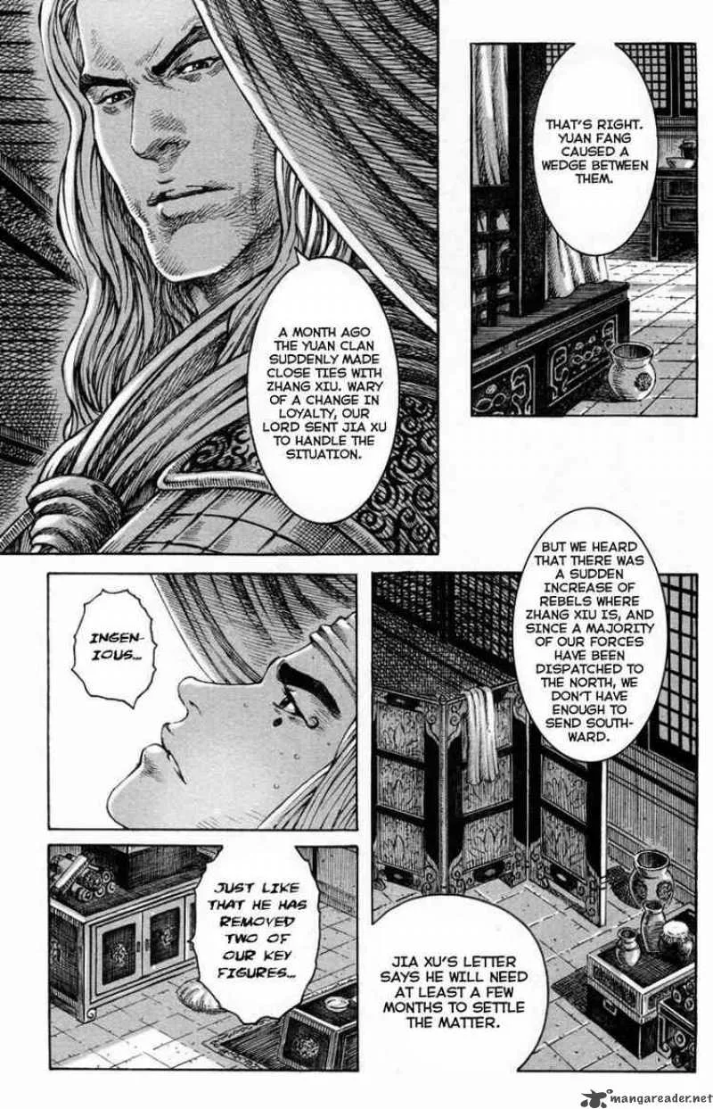 The Ravages of Time Chapter 287 page 7