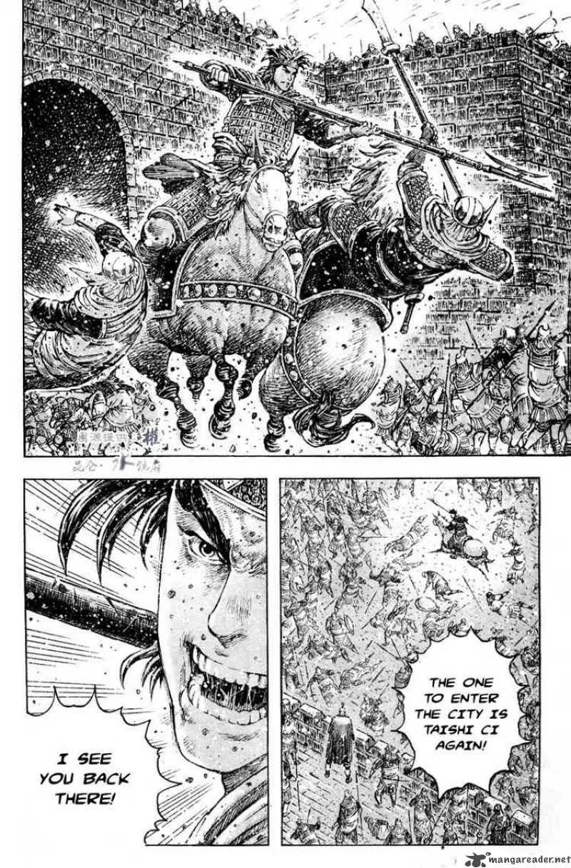 The Ravages of Time Chapter 290 page 4