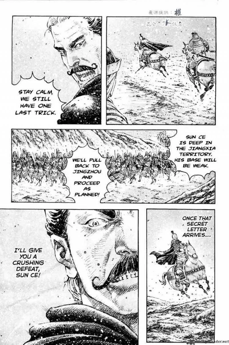 The Ravages of Time Chapter 290 page 13
