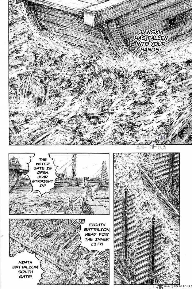 The Ravages of Time Chapter 290 page 6