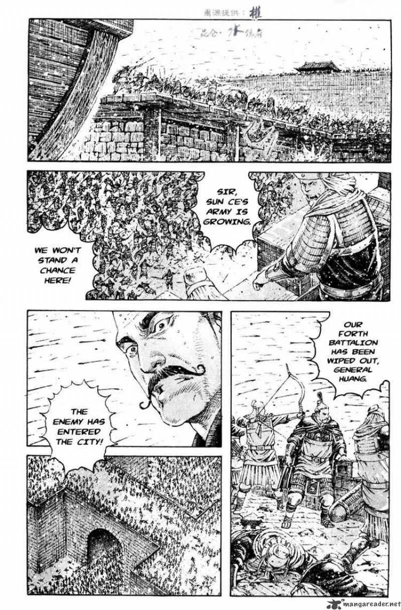 The Ravages of Time Chapter 290 page 3