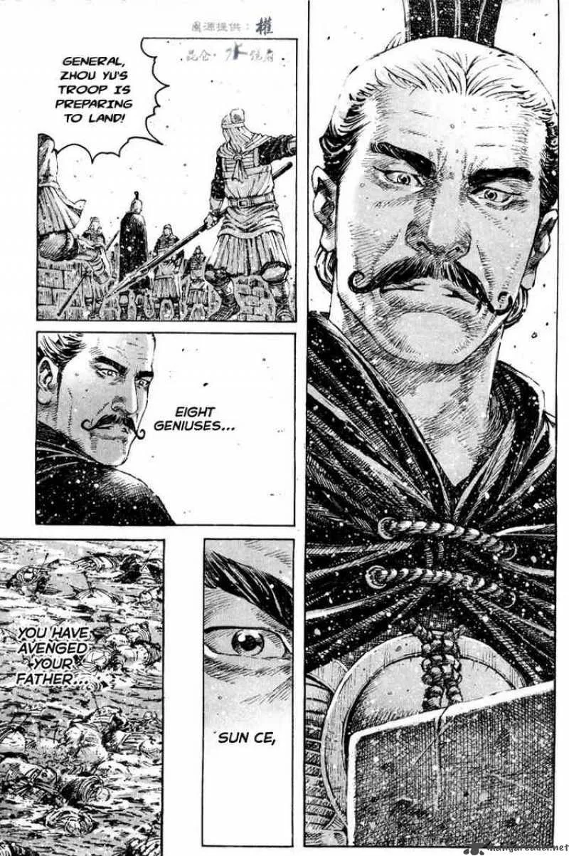 The Ravages of Time Chapter 290 page 5