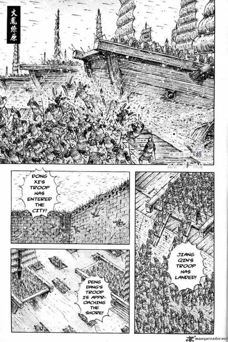 The Ravages of Time Chapter 290 page 1