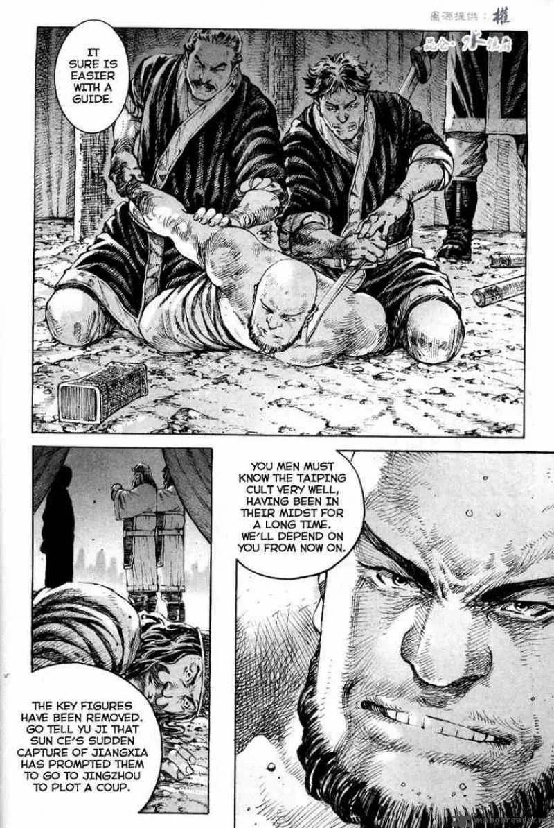 The Ravages of Time Chapter 290 page 18