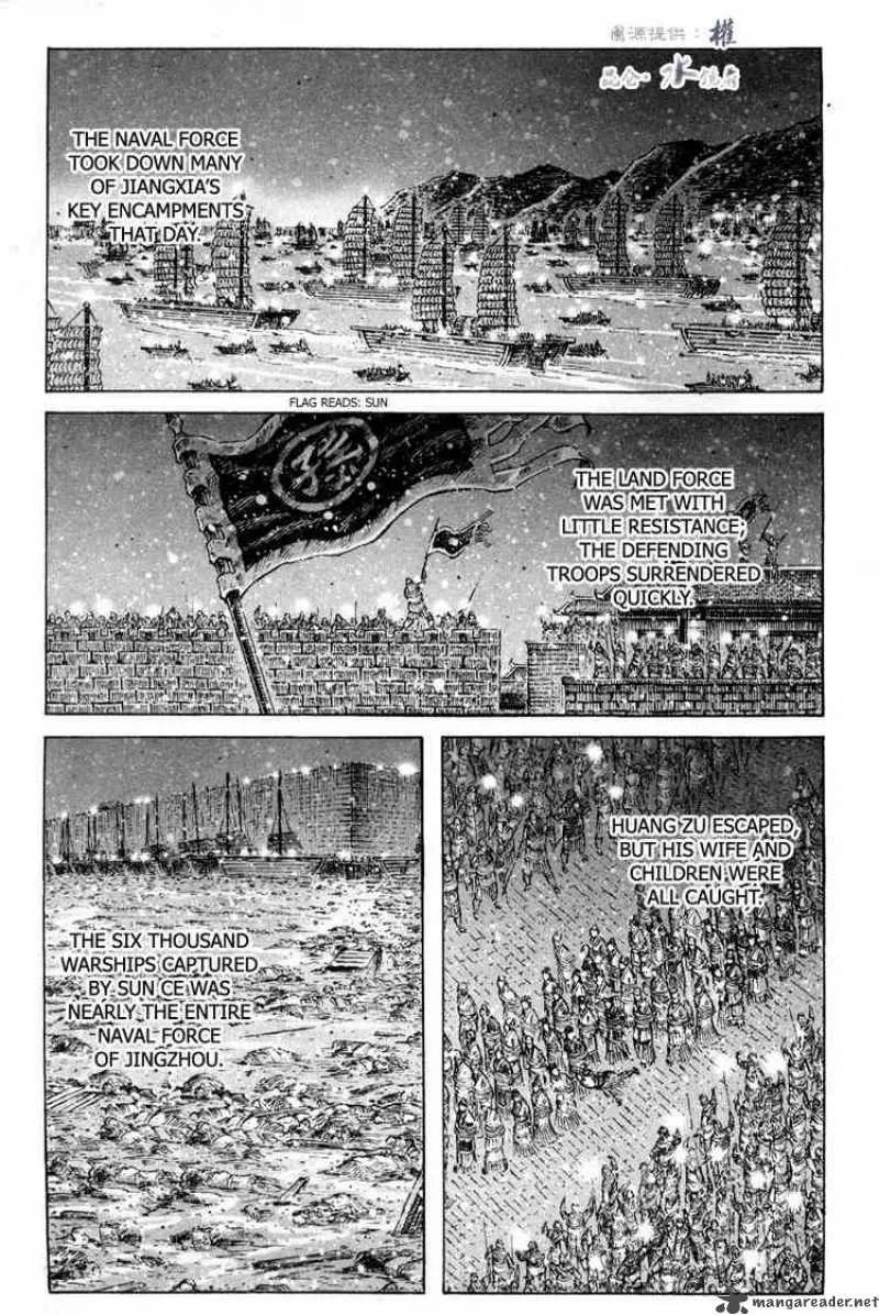 The Ravages of Time Chapter 290 page 15