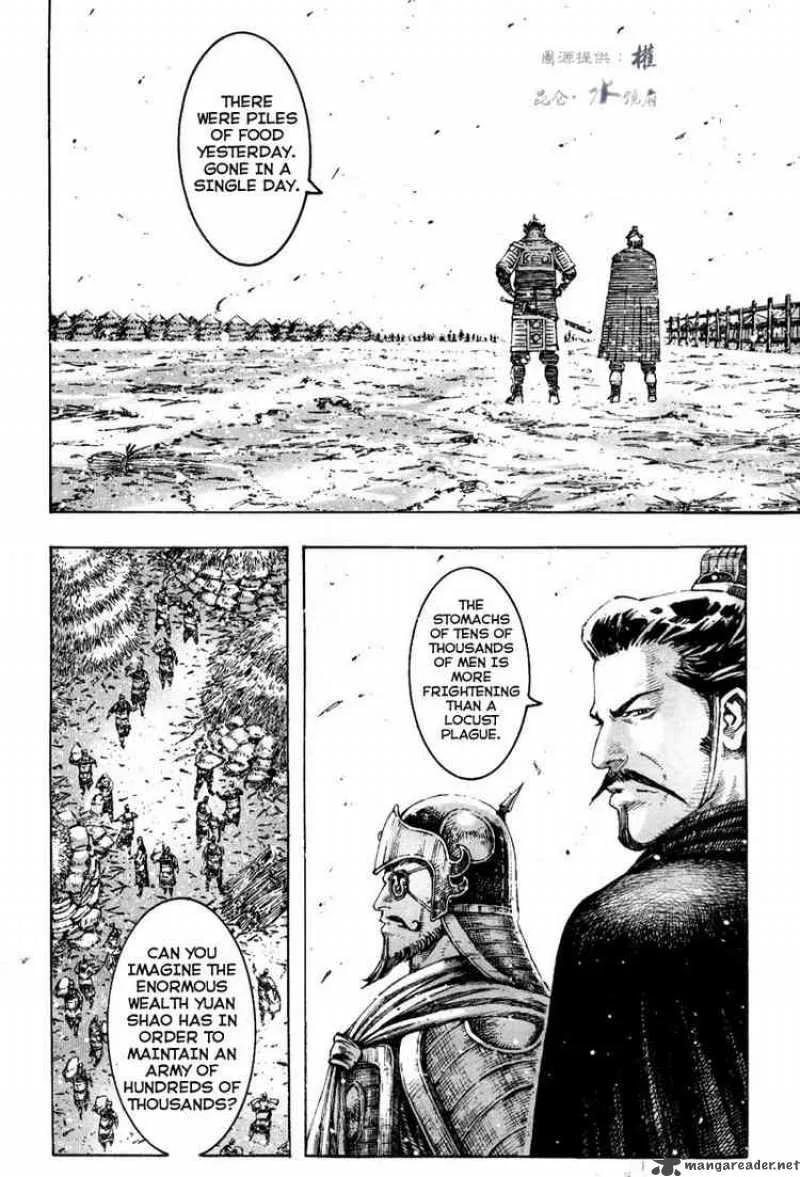 The Ravages of Time Chapter 291 page 4