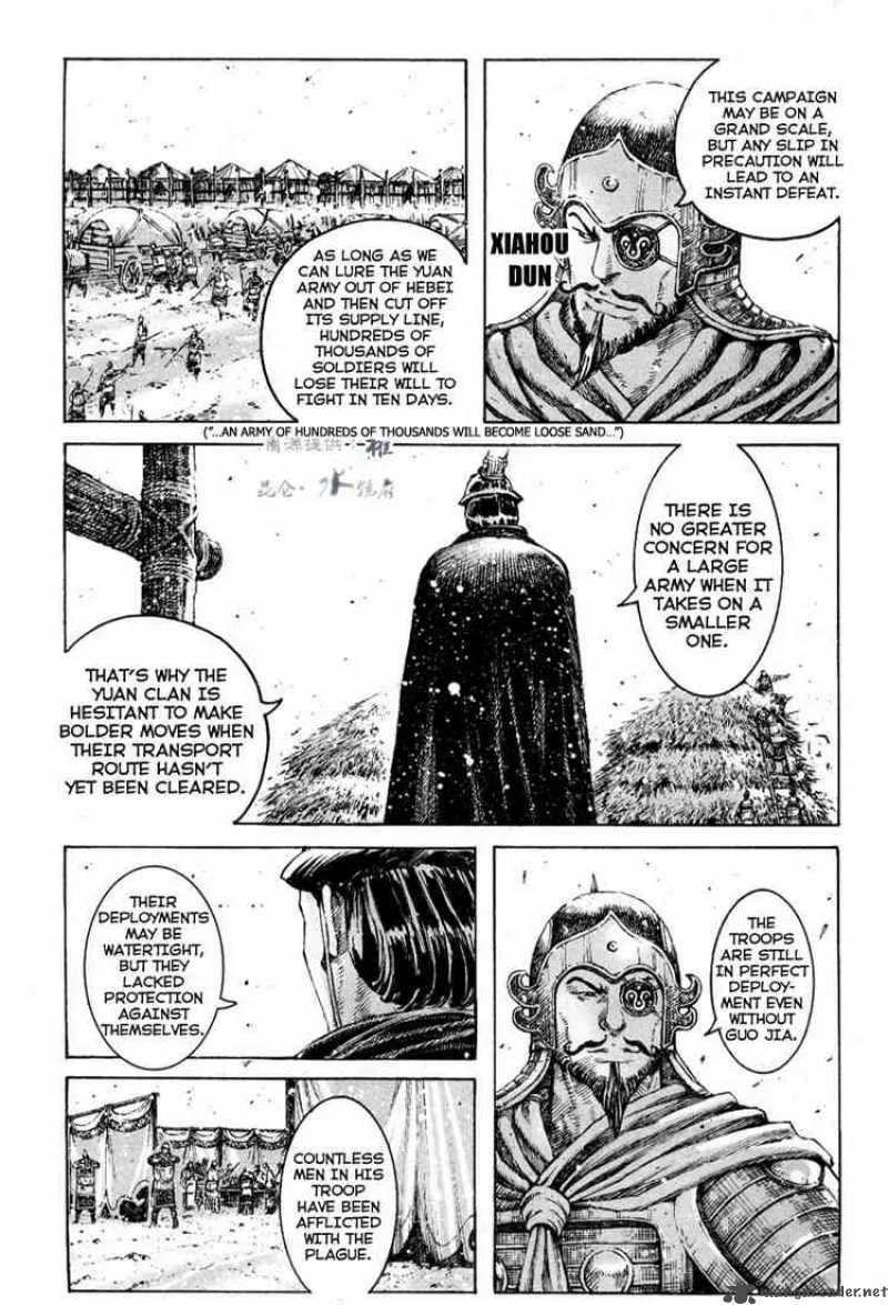 The Ravages of Time Chapter 291 page 5