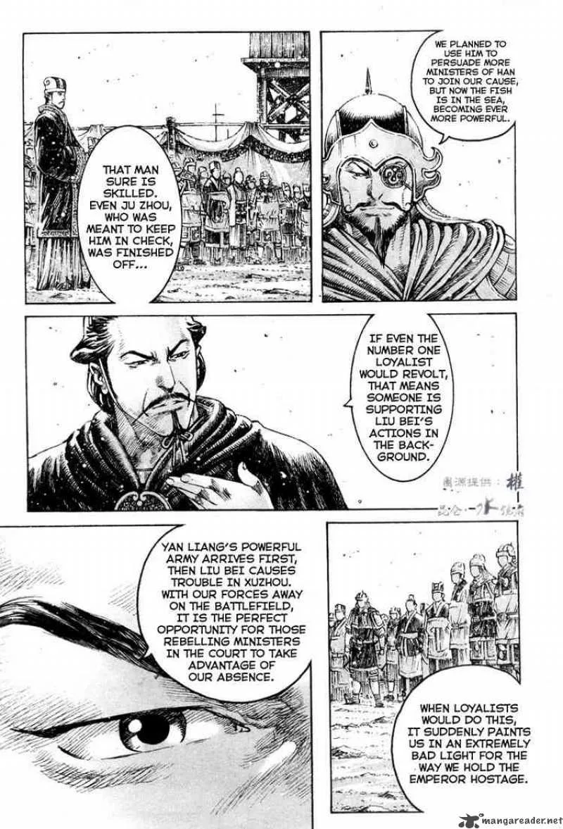 The Ravages of Time Chapter 291 page 13