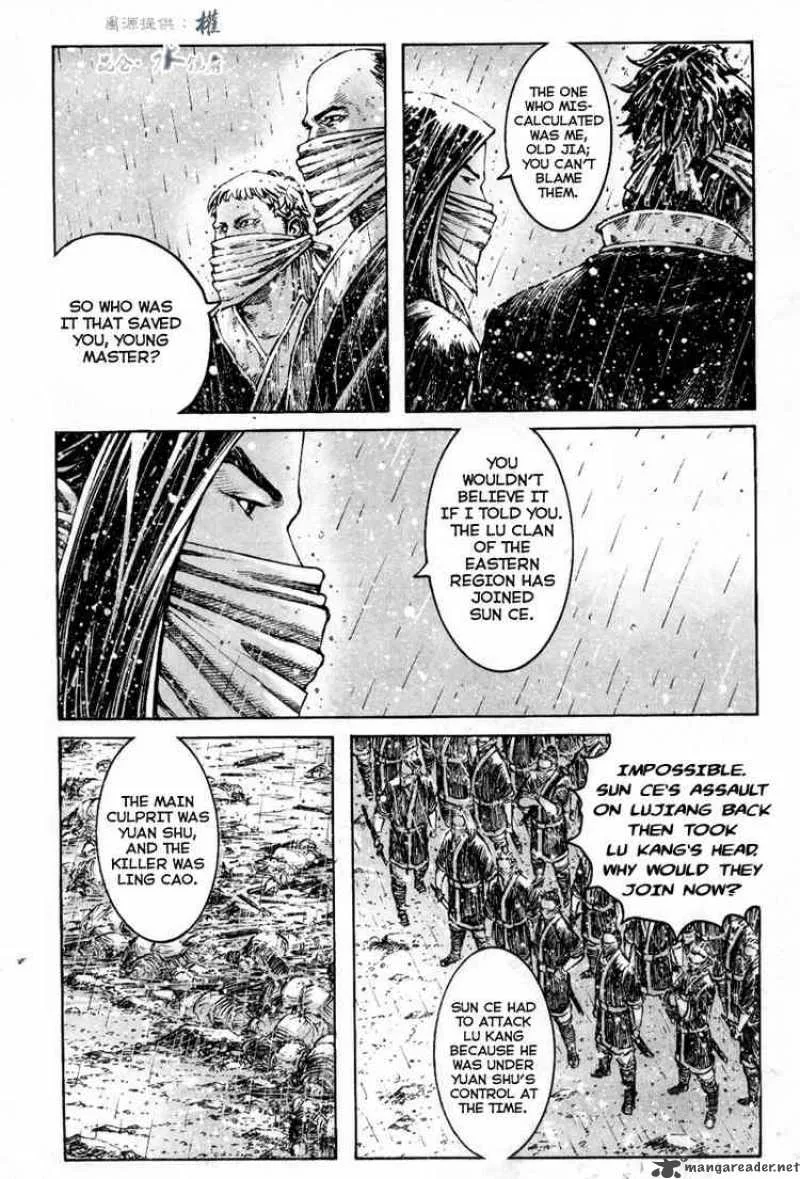The Ravages of Time Chapter 292 page 4