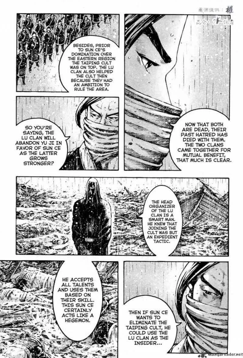 The Ravages of Time Chapter 292 page 5