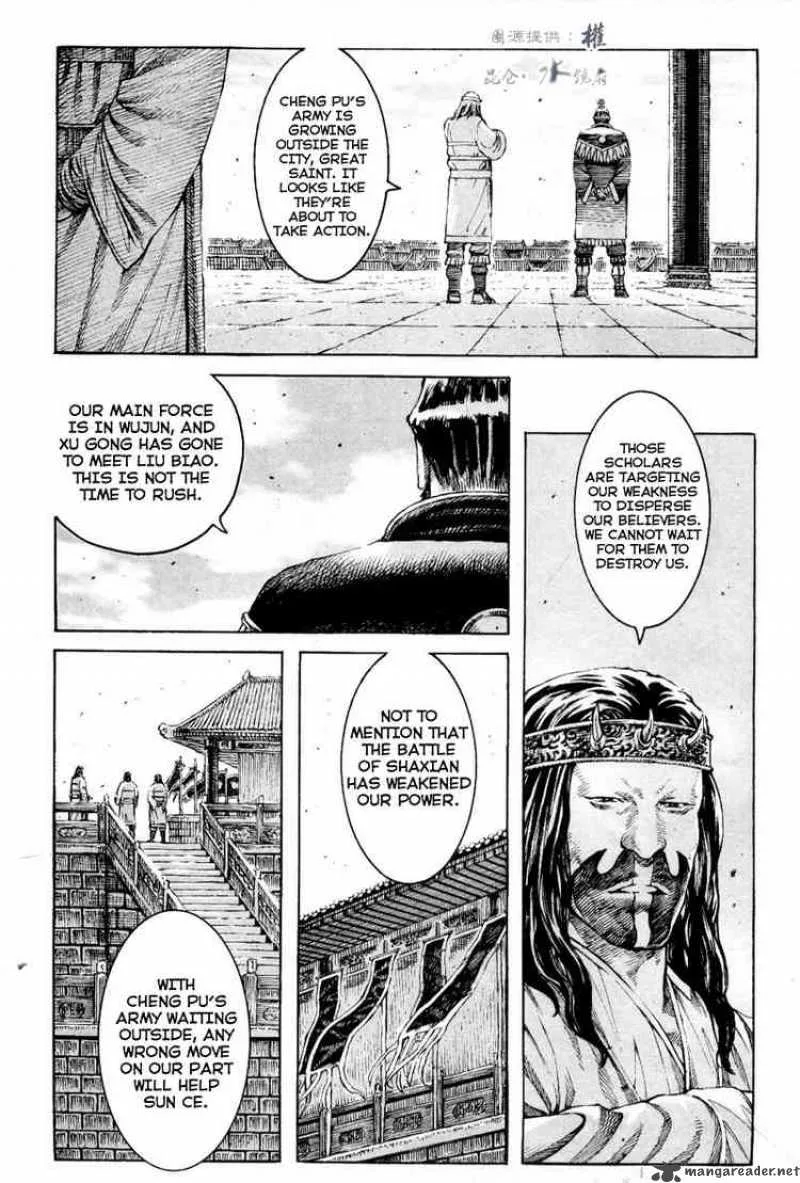 The Ravages of Time Chapter 294 page 4