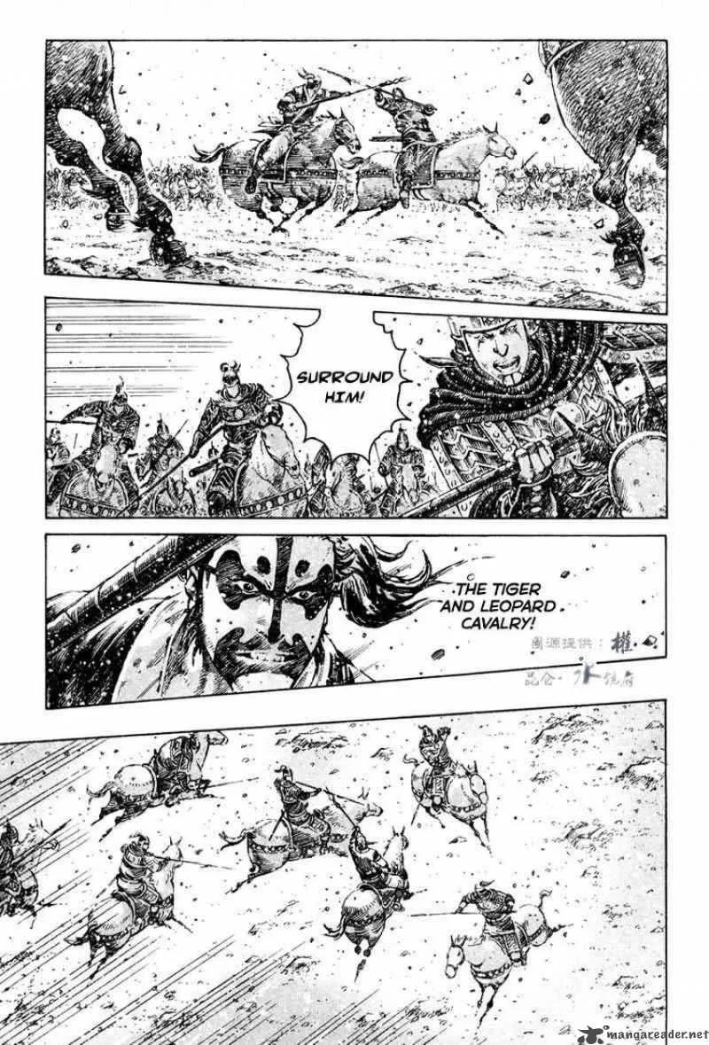 The Ravages of Time Chapter 295 page 7