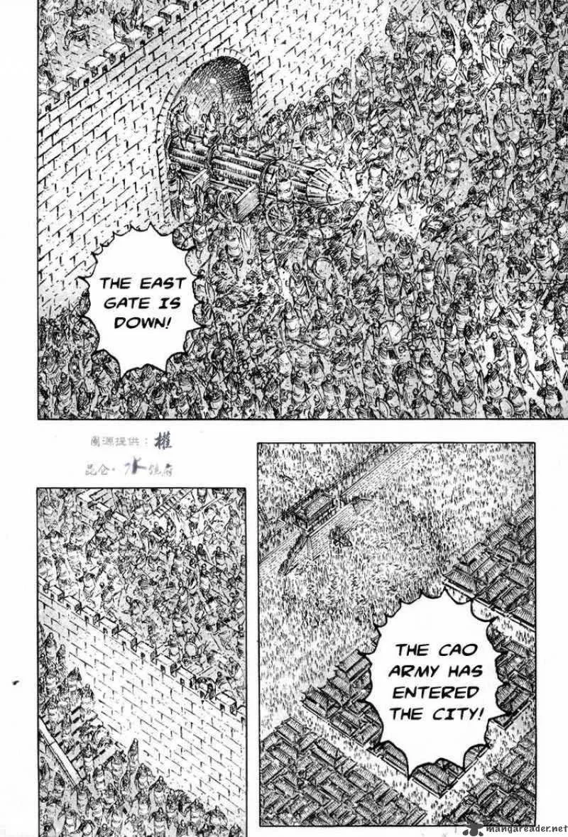 The Ravages of Time Chapter 295 page 14
