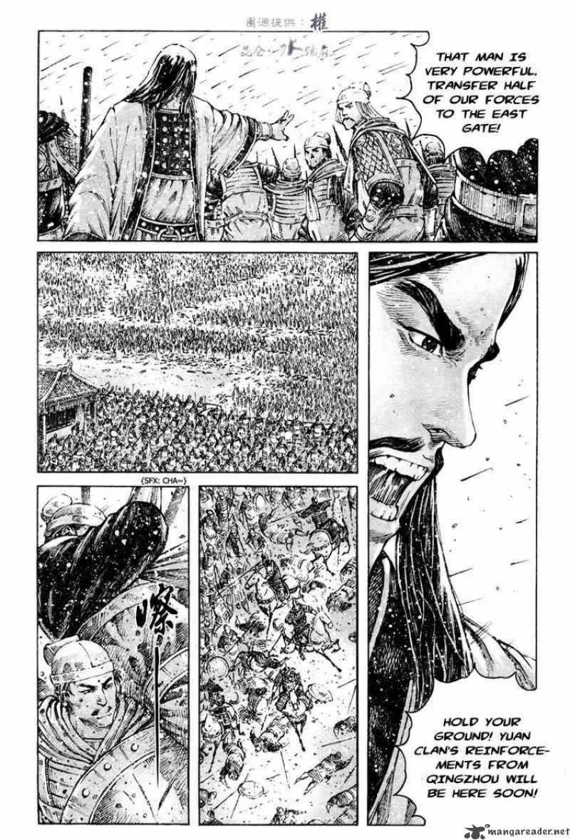 The Ravages of Time Chapter 295 page 5