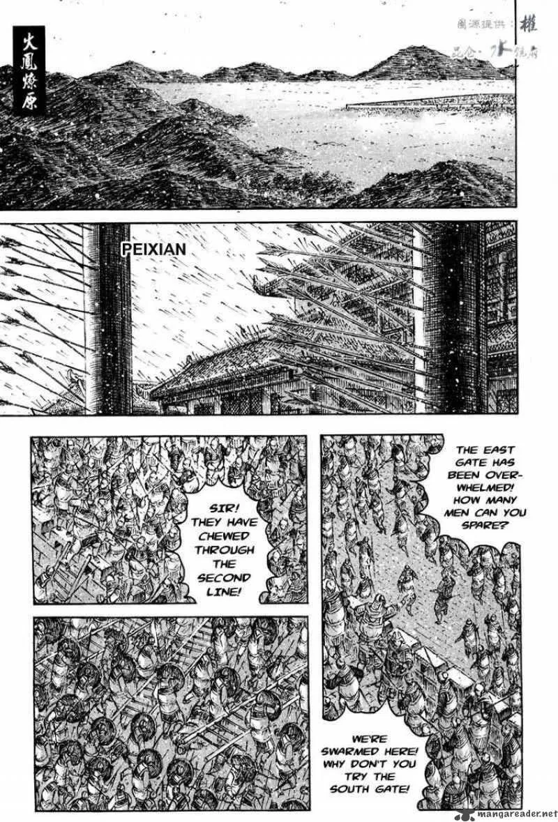 The Ravages of Time Chapter 295 page 1