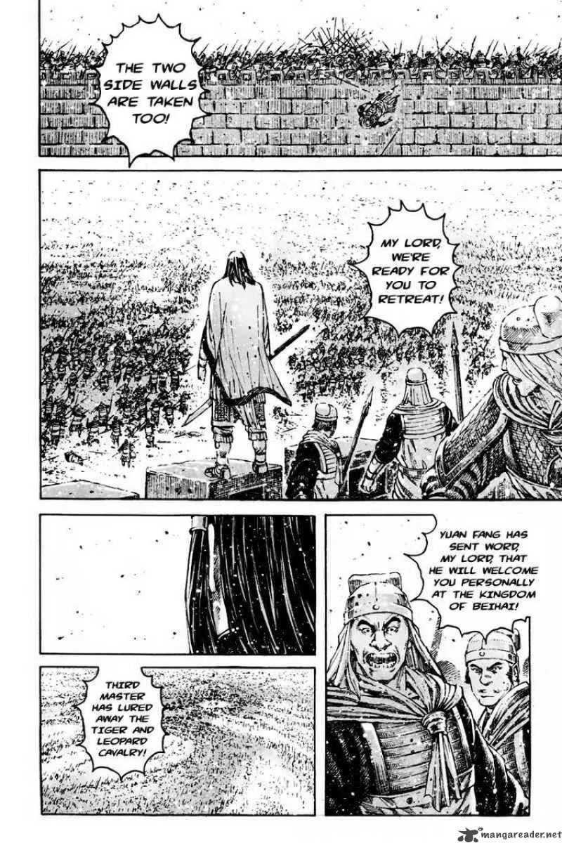The Ravages of Time Chapter 296 page 12