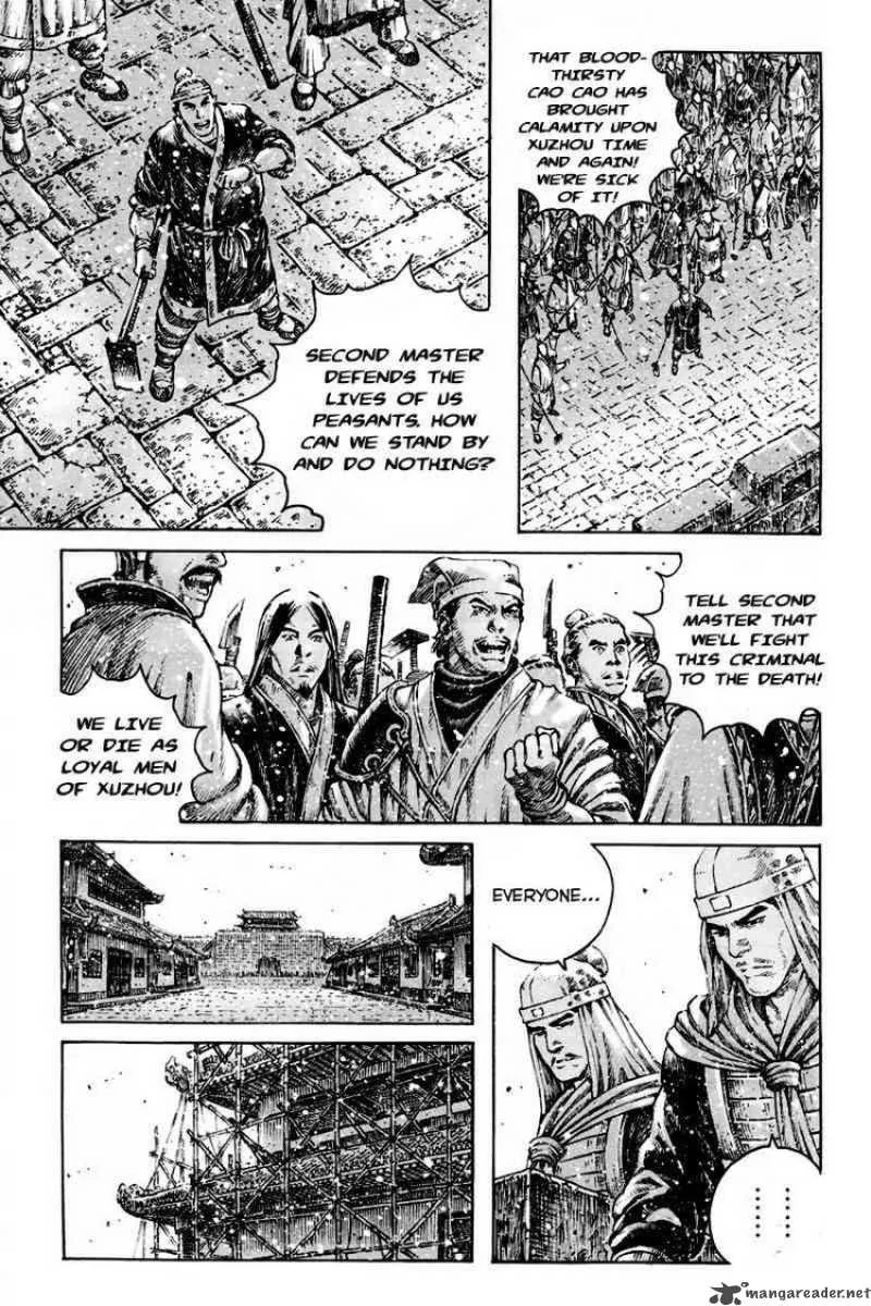 The Ravages of Time Chapter 298 page 3