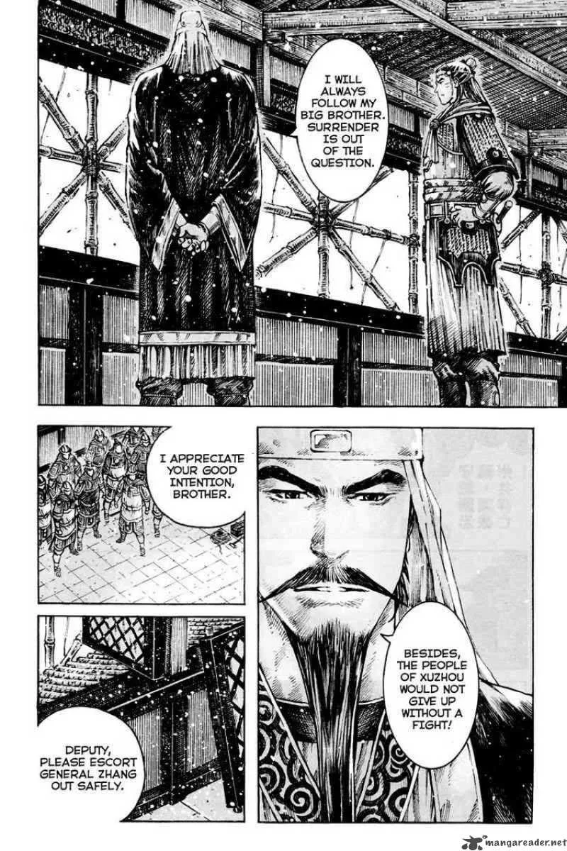 The Ravages of Time Chapter 298 page 4