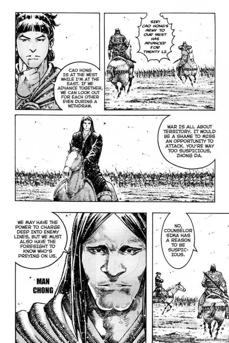 The Ravages of Time Chapter 299 page 4