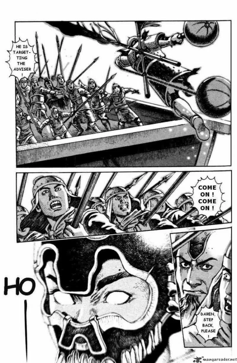 The Ravages of Time Chapter 3 page 3