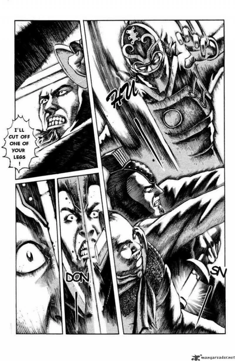 The Ravages of Time Chapter 3 page 17