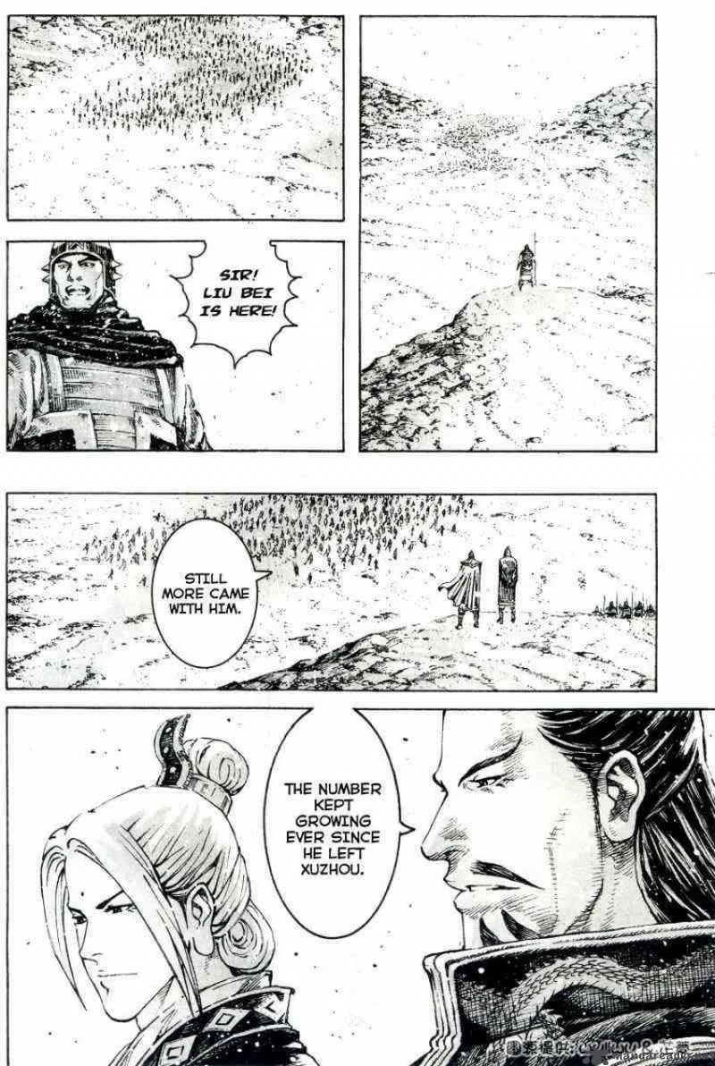 The Ravages of Time Chapter 300 page 5