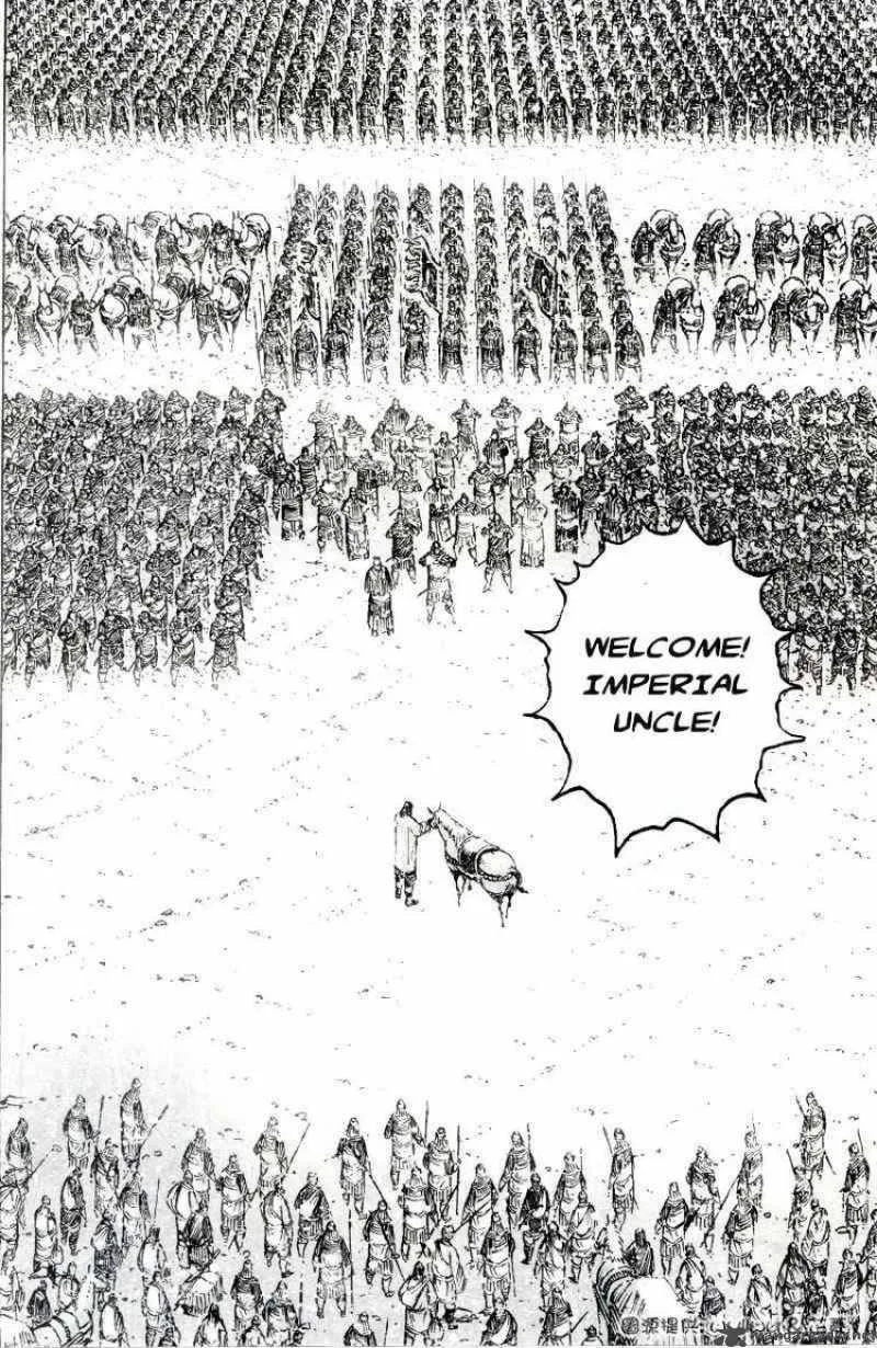 The Ravages of Time Chapter 300 page 11
