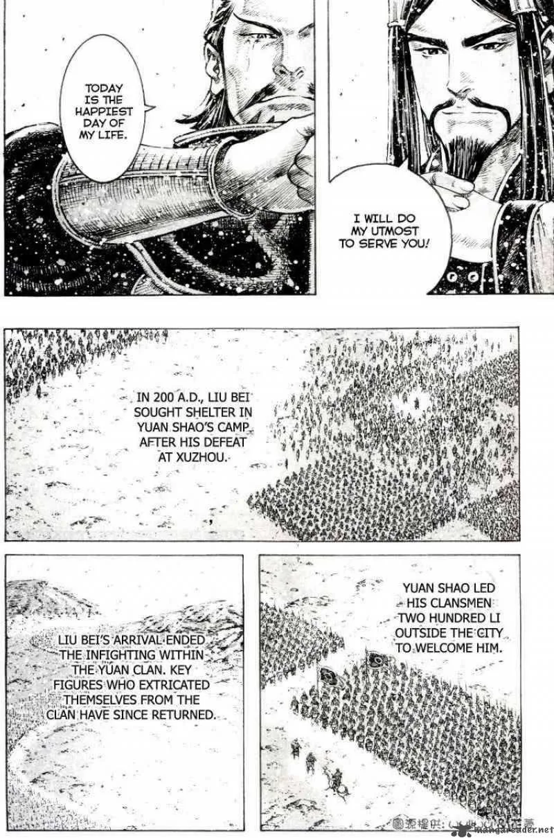 The Ravages of Time Chapter 300 page 15