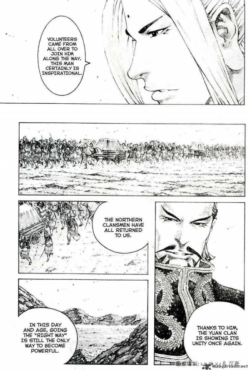 The Ravages of Time Chapter 300 page 6