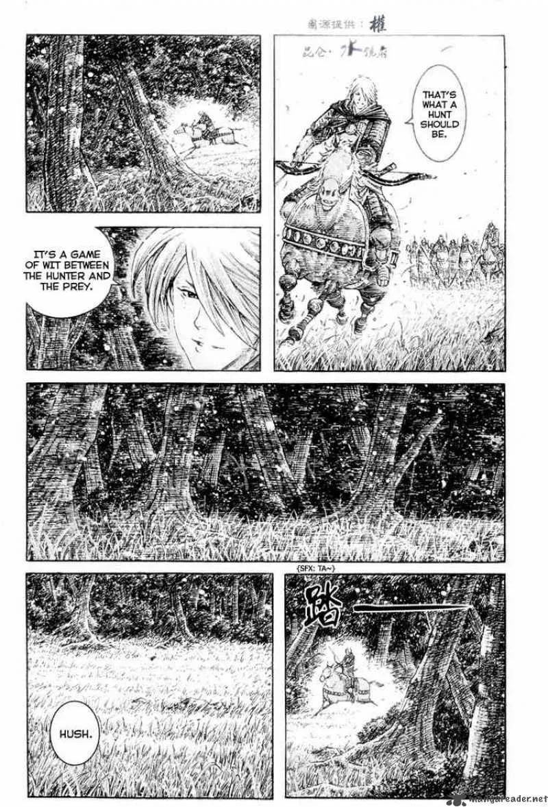 The Ravages of Time Chapter 301 page 13