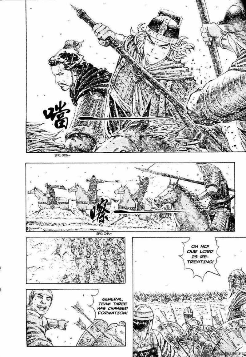 The Ravages of Time Chapter 305 page 6