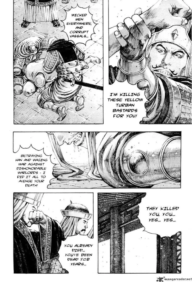 The Ravages of Time Chapter 310 page 17