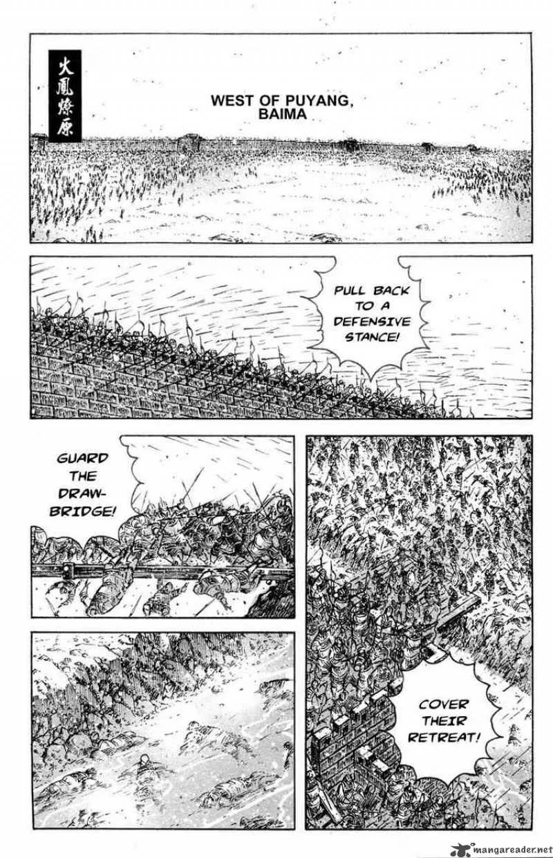 The Ravages of Time Chapter 312 page 1