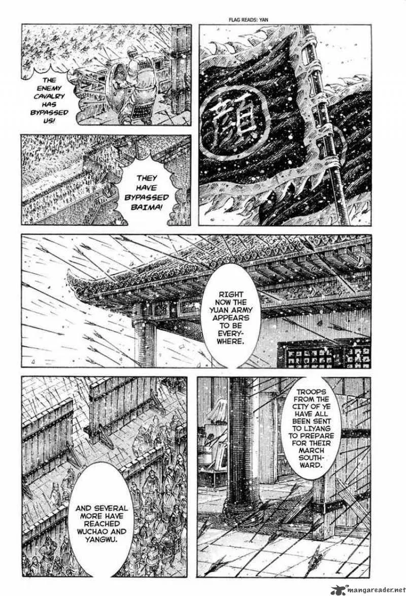The Ravages of Time Chapter 312 page 4
