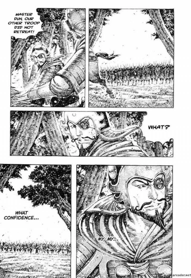 The Ravages of Time Chapter 315 page 7
