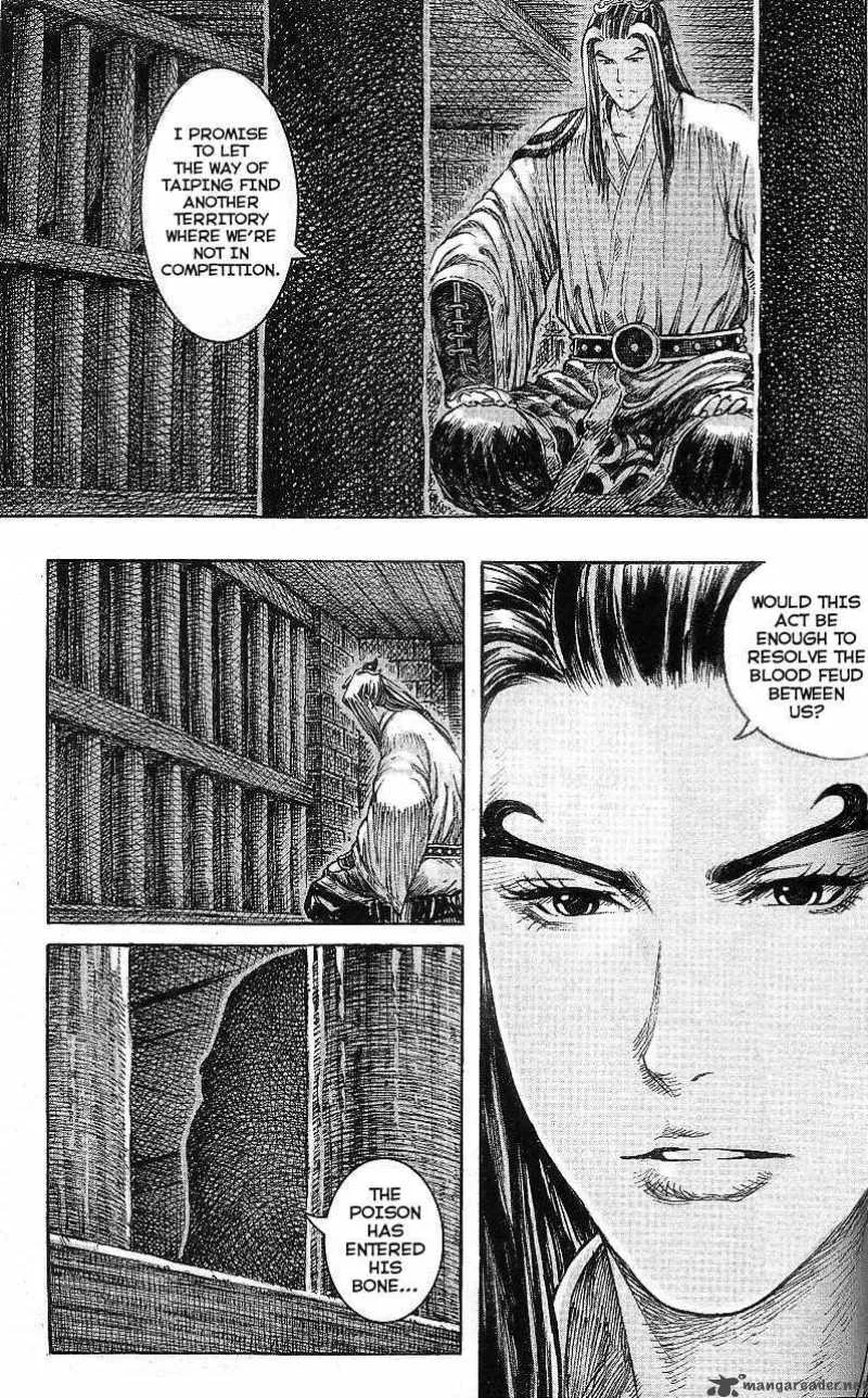 The Ravages of Time Chapter 316 page 9